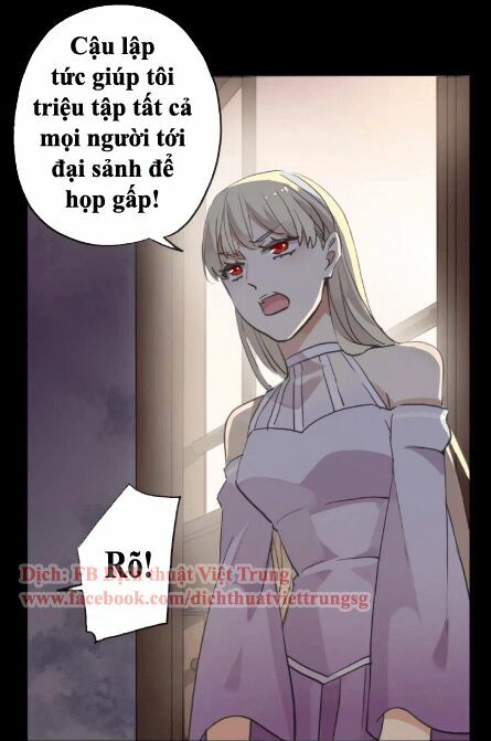 Vết Cắn Ngọt Ngào 2: Chapter 23