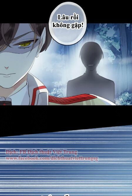 Vết Cắn Ngọt Ngào 2: Chapter 23