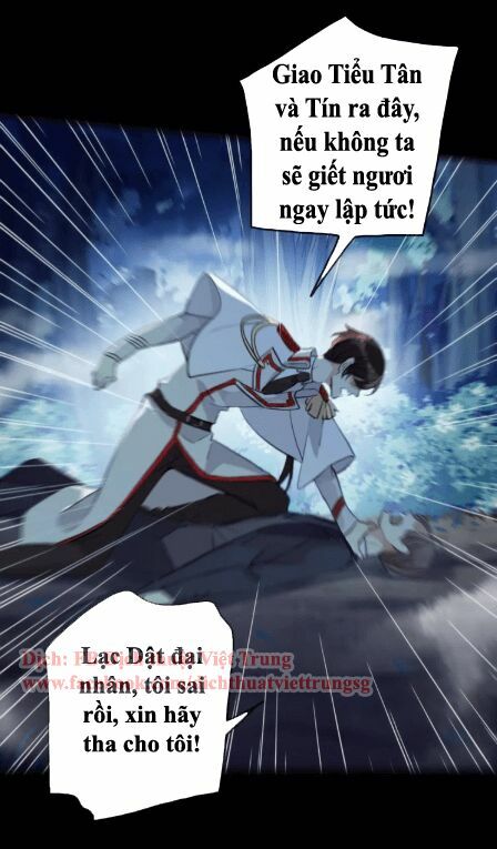 Vết Cắn Ngọt Ngào 2: Chapter 23
