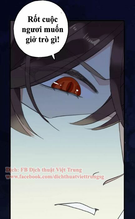 Vết Cắn Ngọt Ngào 2: Chapter 23