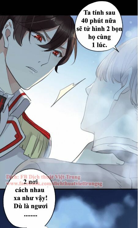 Vết Cắn Ngọt Ngào 2: Chapter 23