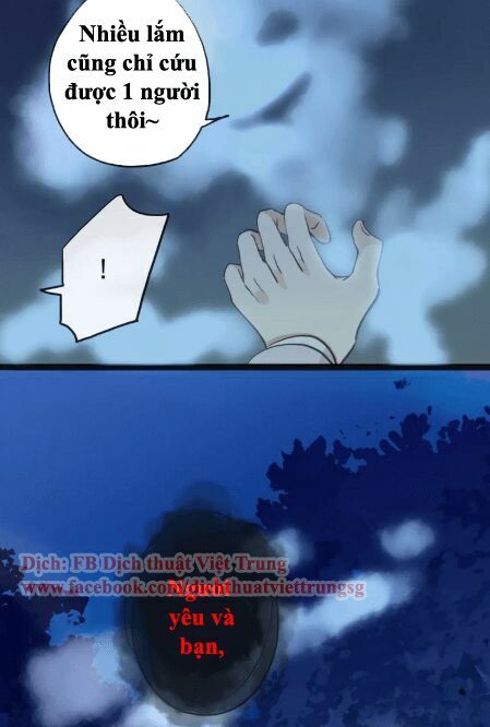 Vết Cắn Ngọt Ngào 2: Chapter 23