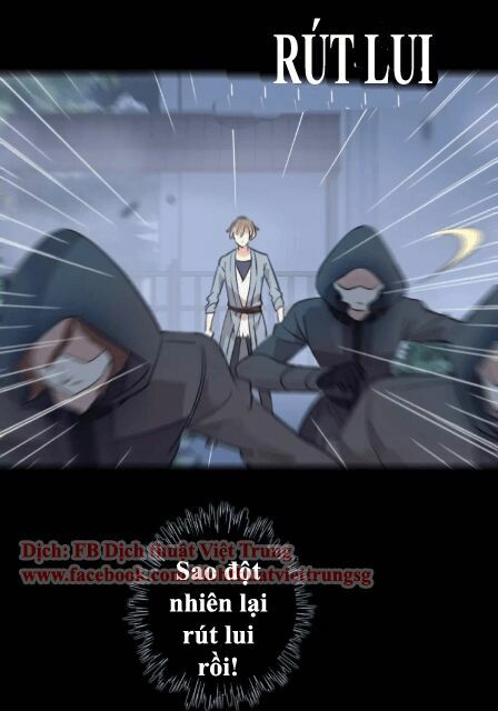 Vết Cắn Ngọt Ngào 2: Chapter 23