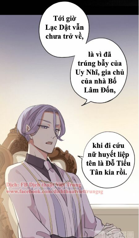 Vết Cắn Ngọt Ngào 2: Chapter 27