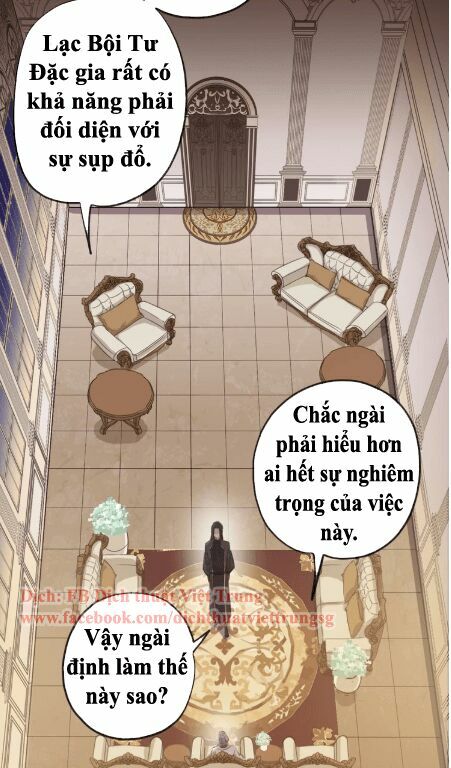 Vết Cắn Ngọt Ngào 2: Chapter 27