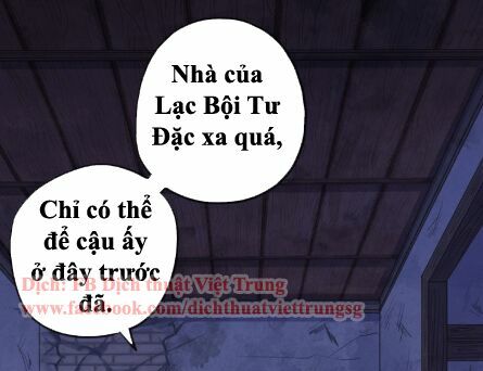 Vết Cắn Ngọt Ngào 2: Chapter 27