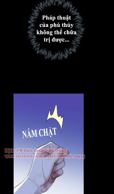 Vết Cắn Ngọt Ngào 2: Chapter 27