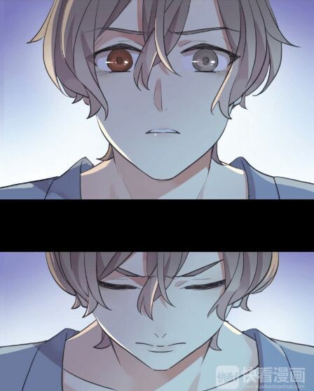 Vết Cắn Ngọt Ngào 2: Chapter 27