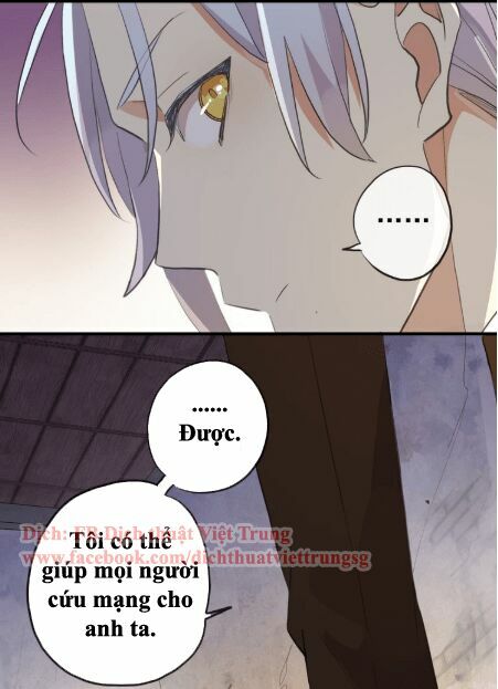 Vết Cắn Ngọt Ngào 2: Chapter 28