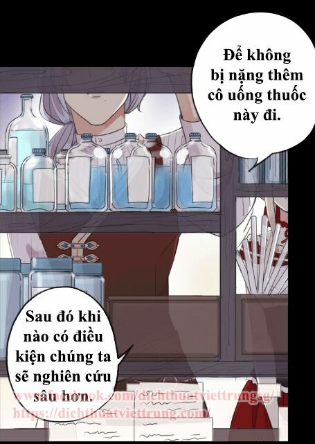 Vết Cắn Ngọt Ngào 2: Chapter 31