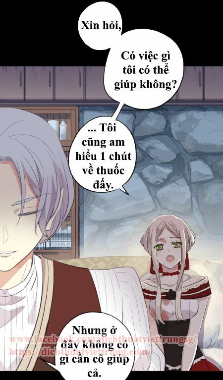 Vết Cắn Ngọt Ngào 2: Chapter 31