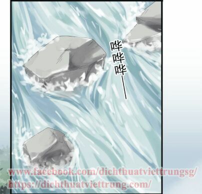 Vết Cắn Ngọt Ngào 2: Chapter 31