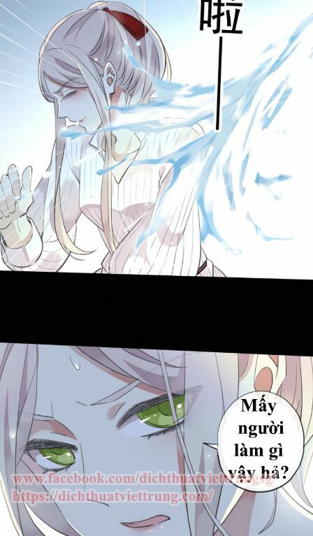 Vết Cắn Ngọt Ngào 2: Chapter 31