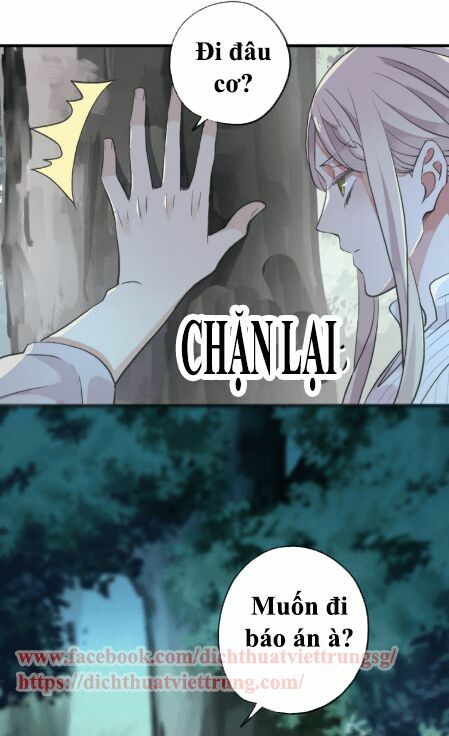 Vết Cắn Ngọt Ngào 2: Chapter 31