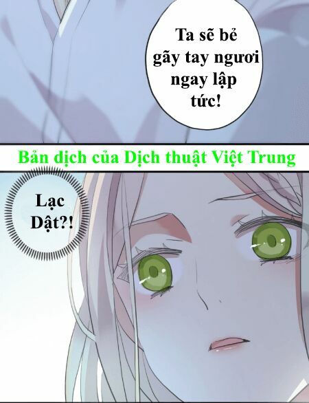 Vết Cắn Ngọt Ngào 2: Chapter 31