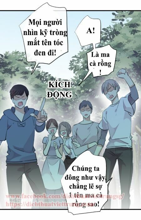 Vết Cắn Ngọt Ngào 2: Chapter 32
