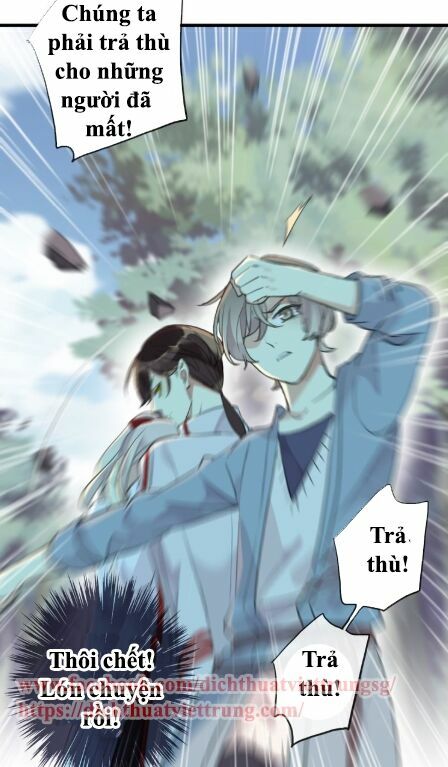 Vết Cắn Ngọt Ngào 2: Chapter 32