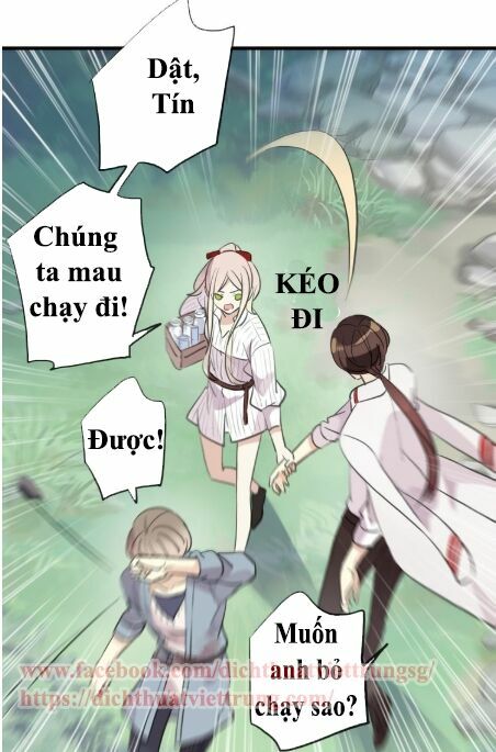 Vết Cắn Ngọt Ngào 2: Chapter 32