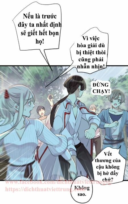 Vết Cắn Ngọt Ngào 2: Chapter 32