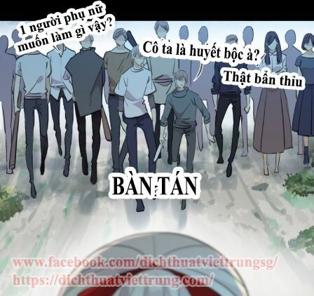 Vết Cắn Ngọt Ngào 2: Chapter 32