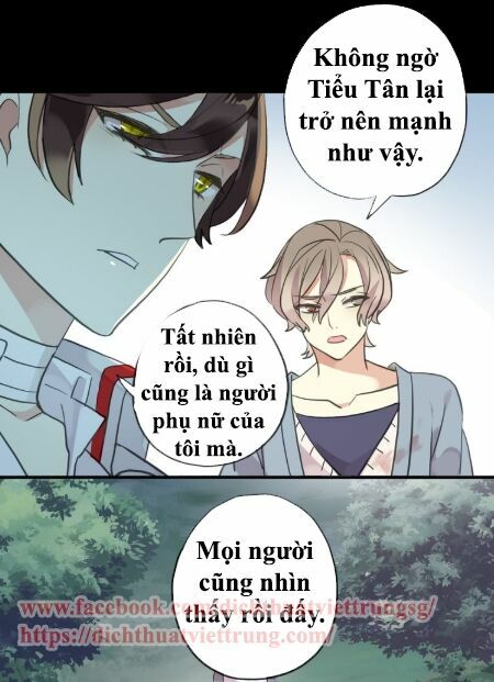 Vết Cắn Ngọt Ngào 2: Chapter 32
