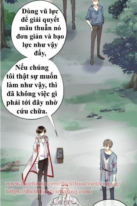 Vết Cắn Ngọt Ngào 2: Chapter 32