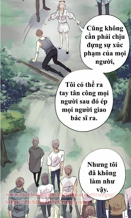 Vết Cắn Ngọt Ngào 2: Chapter 32