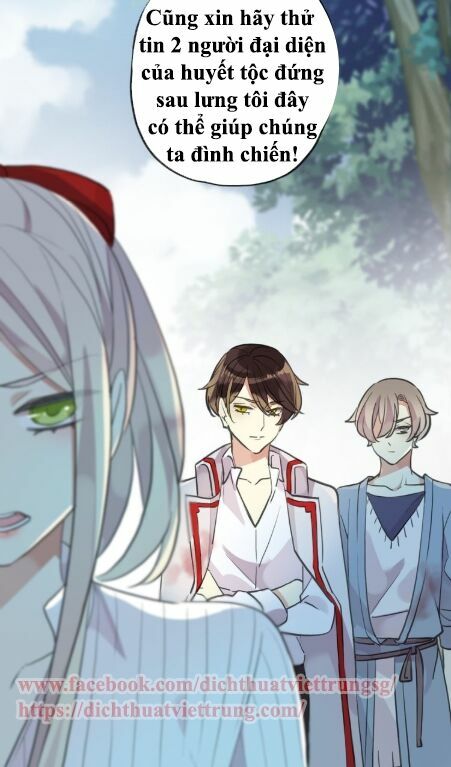 Vết Cắn Ngọt Ngào 2: Chapter 32