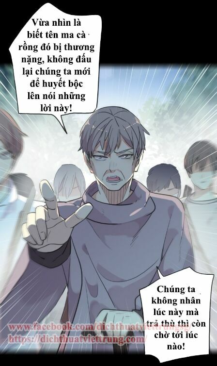Vết Cắn Ngọt Ngào 2: Chapter 32
