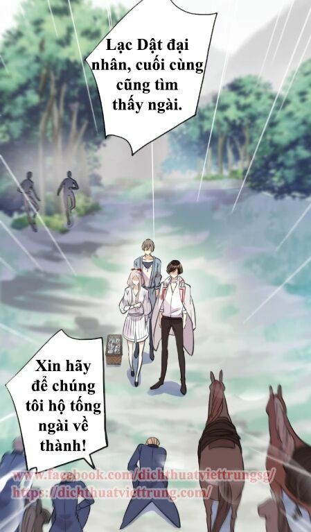 Vết Cắn Ngọt Ngào 2: Chapter 32