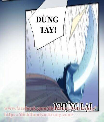 Vết Cắn Ngọt Ngào 2: Chapter 33