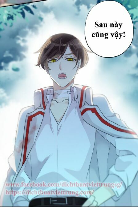 Vết Cắn Ngọt Ngào 2: Chapter 33