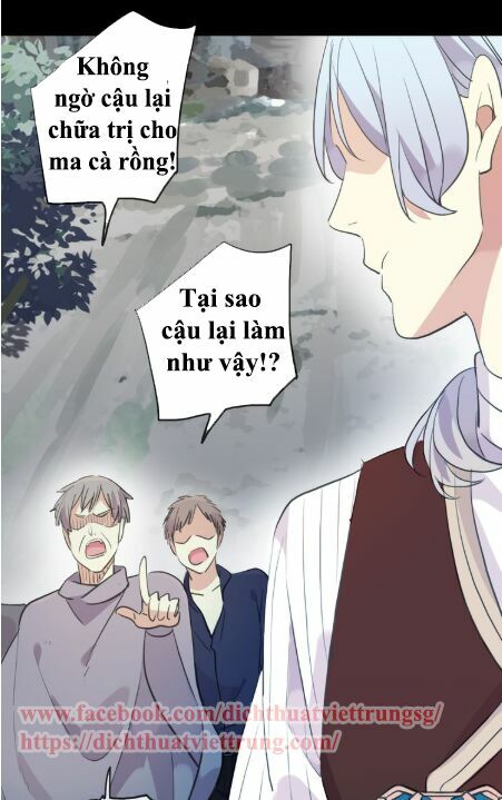 Vết Cắn Ngọt Ngào 2: Chapter 33