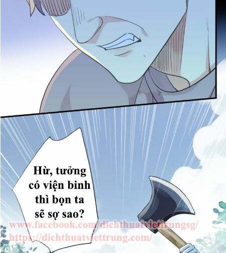 Vết Cắn Ngọt Ngào 2: Chapter 33