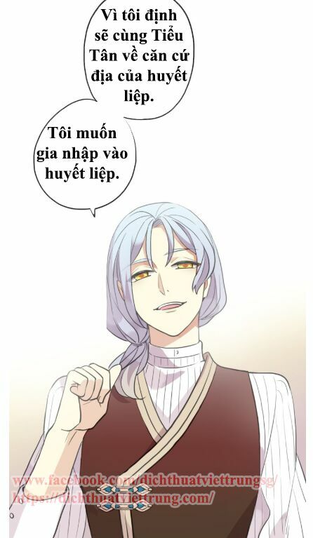 Vết Cắn Ngọt Ngào 2: Chapter 33