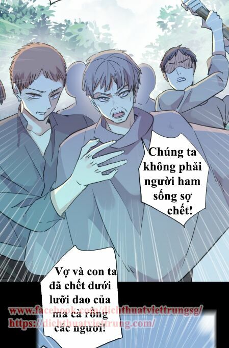 Vết Cắn Ngọt Ngào 2: Chapter 33