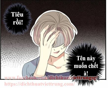 Vết Cắn Ngọt Ngào 2: Chapter 33