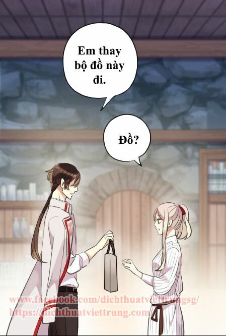 Vết Cắn Ngọt Ngào 2: Chapter 33