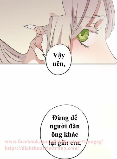 Vết Cắn Ngọt Ngào 2: Chapter 33