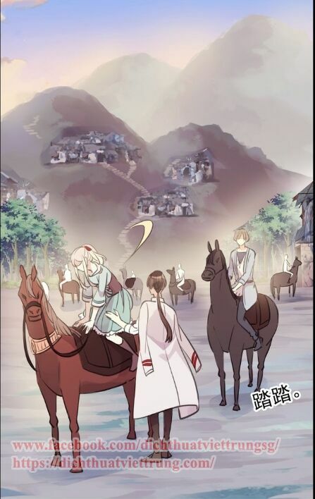 Vết Cắn Ngọt Ngào 2: Chapter 34
