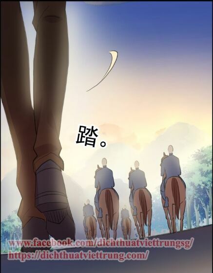 Vết Cắn Ngọt Ngào 2: Chapter 34