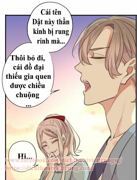 Vết Cắn Ngọt Ngào 2: Chapter 34