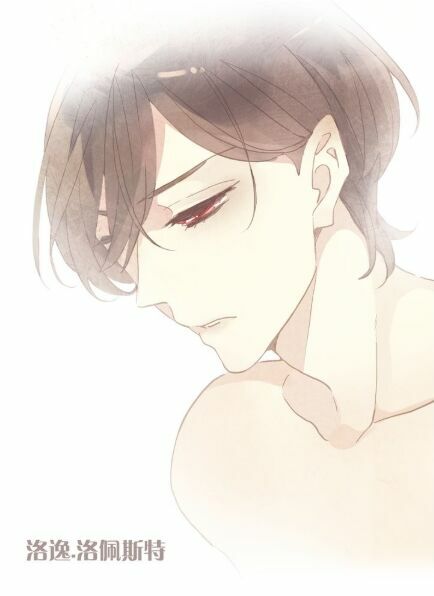 Vết Cắn Ngọt Ngào 2: Chapter 34