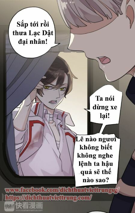 Vết Cắn Ngọt Ngào 2: Chapter 35