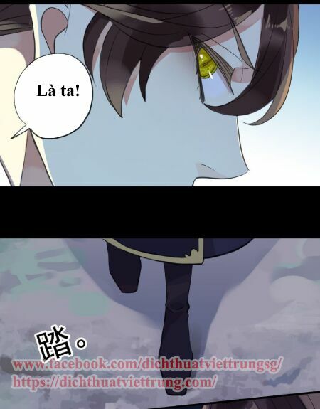 Vết Cắn Ngọt Ngào 2: Chapter 35