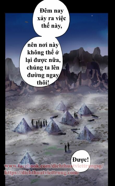 Vết Cắn Ngọt Ngào 2: Chapter 36