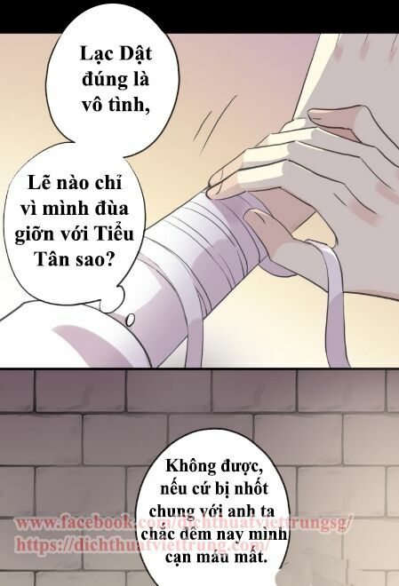 Vết Cắn Ngọt Ngào 2: Chapter 36