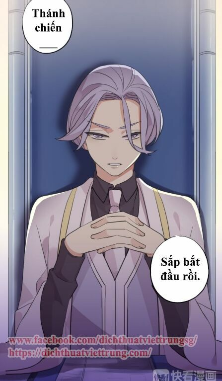 Vết Cắn Ngọt Ngào 2: Chapter 36