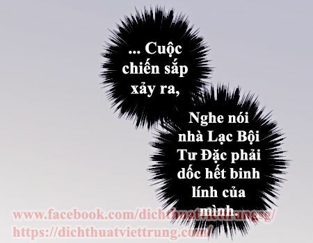 Vết Cắn Ngọt Ngào 2: Chapter 37