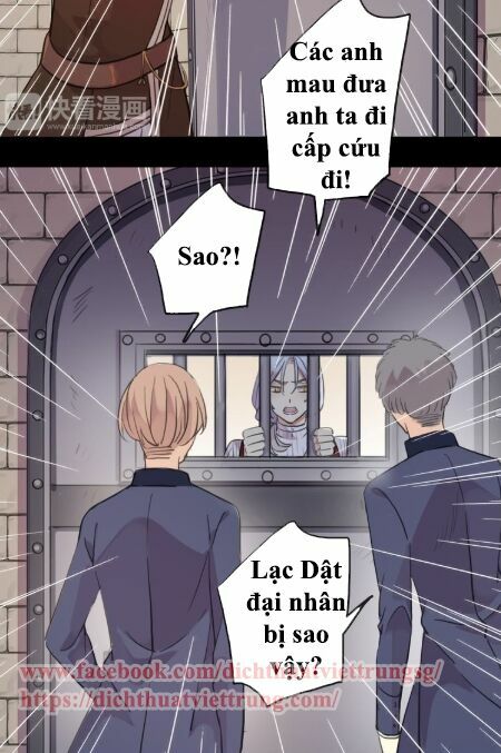 Vết Cắn Ngọt Ngào 2: Chapter 37